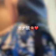 ヒメ日記 2025/09/19 23:26 投稿 神城　さら ドMな奥様 すすきの店