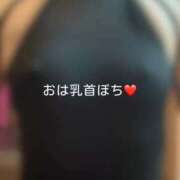 ヒメ日記 2025/09/20 08:36 投稿 神城　さら ドMな奥様 すすきの店