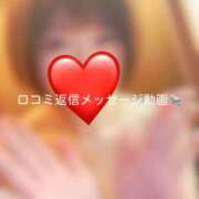 ヒメ日記 2025/09/20 18:36 投稿 神城　さら ドMな奥様 すすきの店