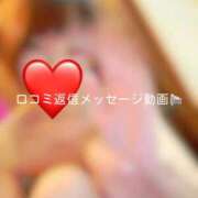 ヒメ日記 2025/09/30 17:47 投稿 神城　さら ドMな奥様 すすきの店