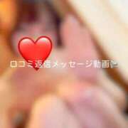 ヒメ日記 2025/09/30 18:16 投稿 神城　さら ドMな奥様 すすきの店