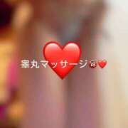 ヒメ日記 2025/10/01 21:46 投稿 神城　さら ドMな奥様 すすきの店