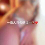 ヒメ日記 2025/10/03 16:16 投稿 神城　さら ドMな奥様 すすきの店