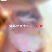 ヒメ日記 2025/10/05 11:50 投稿 神城　さら ドMな奥様 すすきの店