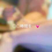 ヒメ日記 2025/10/05 13:46 投稿 神城　さら ドMな奥様 すすきの店