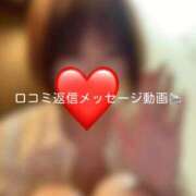 ヒメ日記 2025/10/05 14:39 投稿 神城　さら ドMな奥様 すすきの店