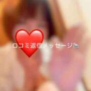 ヒメ日記 2025/10/05 16:06 投稿 神城　さら ドMな奥様 すすきの店