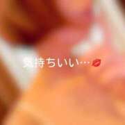 ヒメ日記 2025/10/05 17:56 投稿 神城　さら ドMな奥様 すすきの店