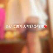 ヒメ日記 2025/10/06 13:20 投稿 神城　さら ドMな奥様 すすきの店