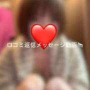 ヒメ日記 2025/10/06 15:46 投稿 神城　さら ドMな奥様 すすきの店