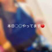 ヒメ日記 2025/10/07 11:56 投稿 神城　さら ドMな奥様 すすきの店