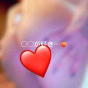 ヒメ日記 2025/10/08 17:46 投稿 神城　さら ドMな奥様 すすきの店