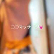 ヒメ日記 2025/10/10 12:07 投稿 神城　さら ドMな奥様 すすきの店