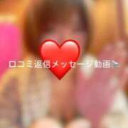 ヒメ日記 2025/10/10 16:16 投稿 神城　さら ドMな奥様 すすきの店