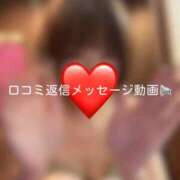 ヒメ日記 2025/10/10 17:13 投稿 神城　さら ドMな奥様 すすきの店