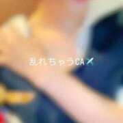 ヒメ日記 2025/10/10 21:56 投稿 神城　さら ドMな奥様 すすきの店