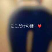 ヒメ日記 2025/10/13 18:36 投稿 神城　さら ドMな奥様 すすきの店