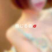 ヒメ日記 2025/10/16 15:16 投稿 神城　さら ドMな奥様 すすきの店