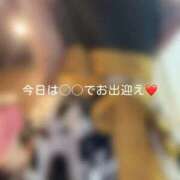 ヒメ日記 2025/10/17 11:30 投稿 神城　さら ドMな奥様 すすきの店