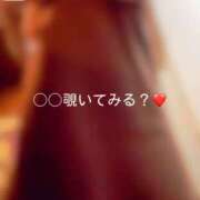 ヒメ日記 2025/10/20 15:06 投稿 神城　さら ドMな奥様 すすきの店