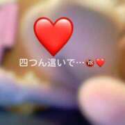 ヒメ日記 2025/10/20 18:20 投稿 神城　さら ドMな奥様 すすきの店