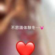 ヒメ日記 2025/10/22 22:16 投稿 神城　さら ドMな奥様 すすきの店