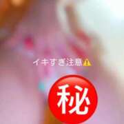 ヒメ日記 2025/10/22 22:46 投稿 神城　さら ドMな奥様 すすきの店