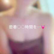 ヒメ日記 2025/10/26 17:56 投稿 神城　さら ドMな奥様 すすきの店