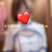 ヒメ日記 2025/10/28 11:13 投稿 神城　さら ドMな奥様 すすきの店