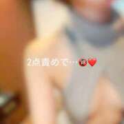 ヒメ日記 2025/10/29 13:16 投稿 神城　さら ドMな奥様 すすきの店