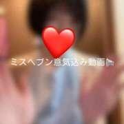 ヒメ日記 2025/11/01 12:56 投稿 神城　さら ドMな奥様 すすきの店