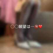 ヒメ日記 2025/11/02 20:37 投稿 神城　さら ドMな奥様 すすきの店