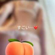 ヒメ日記 2025/11/04 10:16 投稿 神城　さら ドMな奥様 すすきの店