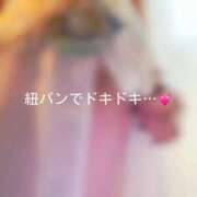 ヒメ日記 2025/11/04 22:06 投稿 神城　さら ドMな奥様 すすきの店