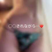 ヒメ日記 2025/11/06 13:16 投稿 神城　さら ドMな奥様 すすきの店