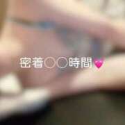 ヒメ日記 2025/11/06 15:08 投稿 神城　さら ドMな奥様 すすきの店