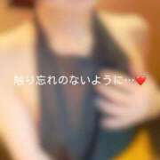 ヒメ日記 2025/11/08 14:48 投稿 神城　さら ドMな奥様 すすきの店