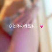 ヒメ日記 2025/11/08 16:46 投稿 神城　さら ドMな奥様 すすきの店