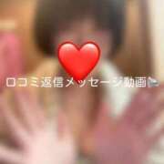 ヒメ日記 2025/11/08 17:26 投稿 神城　さら ドMな奥様 すすきの店