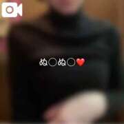 ヒメ日記 2025/11/13 09:46 投稿 神城　さら ドMな奥様 すすきの店