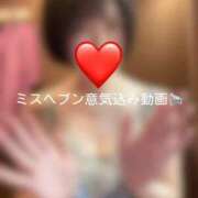 ヒメ日記 2025/11/13 10:26 投稿 神城　さら ドMな奥様 すすきの店