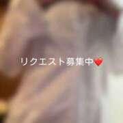 ヒメ日記 2025/11/13 20:16 投稿 神城　さら ドMな奥様 すすきの店