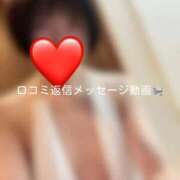 ヒメ日記 2025/11/14 10:46 投稿 神城　さら ドMな奥様 すすきの店