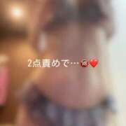 ヒメ日記 2025/11/16 12:16 投稿 神城　さら ドMな奥様 すすきの店