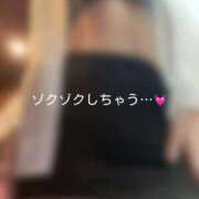 ヒメ日記 2025/11/17 12:56 投稿 神城　さら ドMな奥様 すすきの店