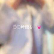 ヒメ日記 2025/11/17 14:06 投稿 神城　さら ドMな奥様 すすきの店