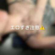 ヒメ日記 2025/11/17 14:46 投稿 神城　さら ドMな奥様 すすきの店