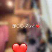 ヒメ日記 2025/11/17 16:16 投稿 神城　さら ドMな奥様 すすきの店