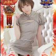 ヒメ日記 2025/11/18 10:56 投稿 神城　さら ドMな奥様 すすきの店