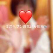 ヒメ日記 2025/11/18 13:06 投稿 神城　さら ドMな奥様 すすきの店